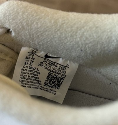 Air Force 1 07 Lx Pale Vanilla