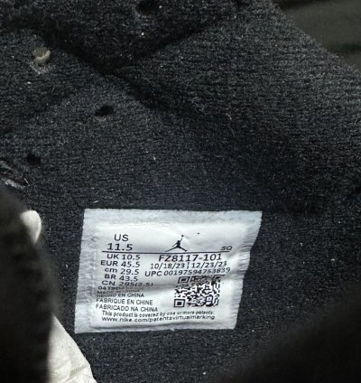 Travis Scott Jumpman Jack