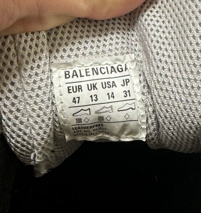 Balenciaga Pander 47