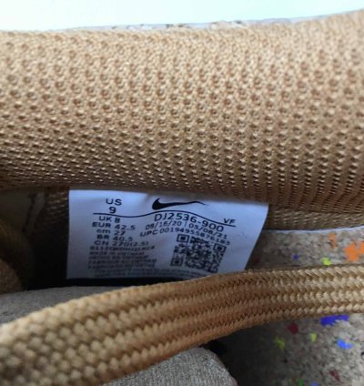 Air Force 1 07 Premium Happy Pineapple - Cork