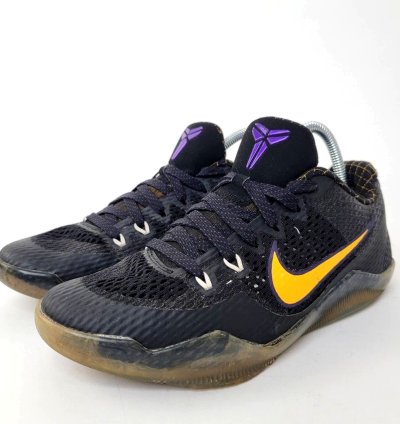 Rare Nike Kobe 11 Carpe Diem Sneakers - 8 5