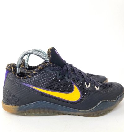 Rare Nike Kobe 11 Carpe Diem Sneakers - 8 5