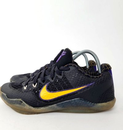 Rare Nike Kobe 11 Carpe Diem Sneakers - 8 5