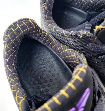 Rare Nike Kobe 11 Carpe Diem Sneakers - 8 5