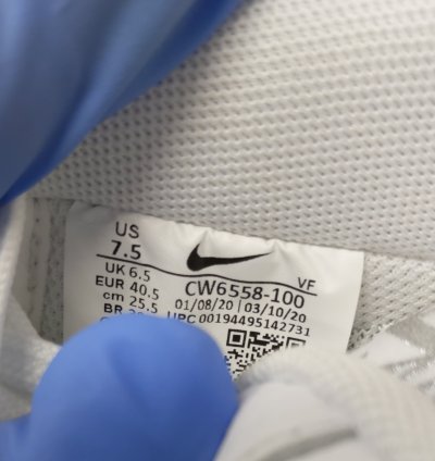 Air Force 1 07 Premium Zip Swoosh - White