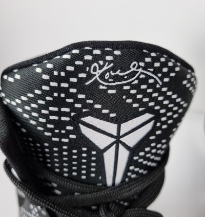Rare Nike Kobe 9 Elite Black History Month