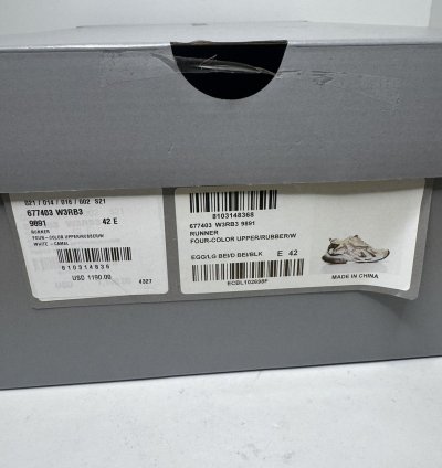 Balenciaga Runner