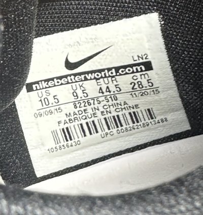 Size 10 5 - Nike Kobe 11 Elite Eulogy