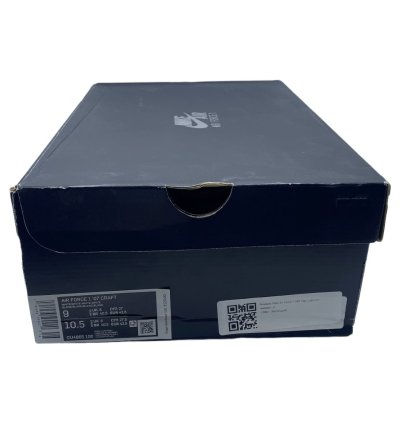 Air Force 1 Abf Papi Juancho