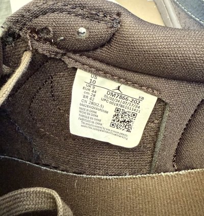Travis Scott Nike Velvet Brown Size 10