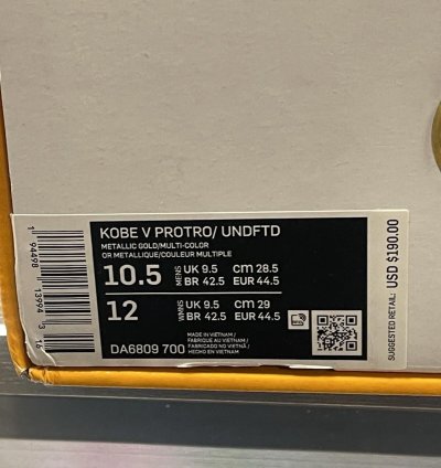 Size 10 5 - Undefeated Nike Zoom Kobe 5 Hall Of Fame