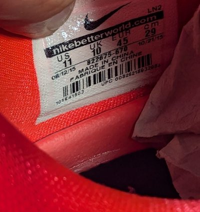 Size 11 - Nike Kobe 11 Achilles Heel