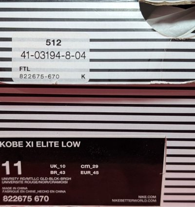 Size 11 - Nike Kobe 11 Achilles Heel