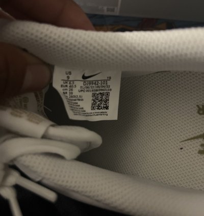 Air Force 1 Barley White