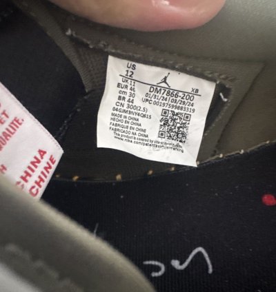 Travis Scott Reverse Olive Jordan 1s