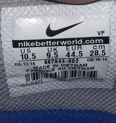 Air Force 1 Cmft Kyrie Irving Size 10 5