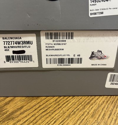 Balenciaga Runner Sneaker red Yellow