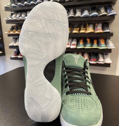 Size 9 5 - Nike Kobe 4 Protro Girl Dad Fq3545-300 Men