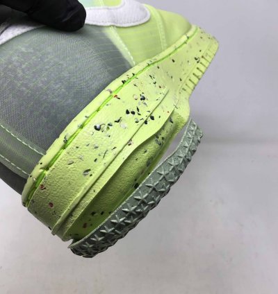 Air Force 1 Crater Light Lemon Twist