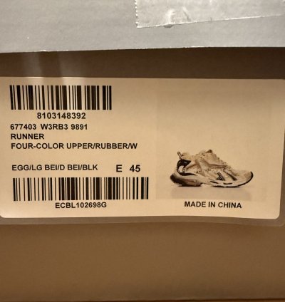 Balenciaga Runner Sneaker Beige White 45