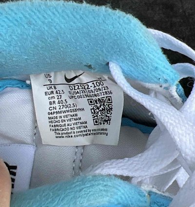 Air Force 1 Force 1 Lv8 Ps Split - Light Photo Blue
