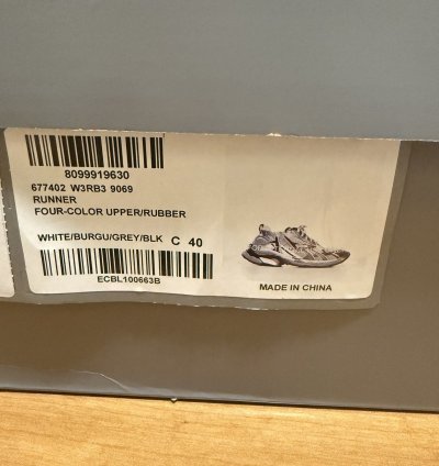 Balenciaga Runner Sneaker Burgundy 40