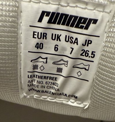 Balenciaga Runner Sneaker Camel 40
