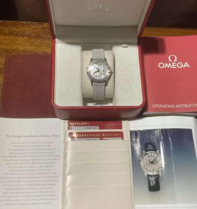 Omega Limited To 20 Pieces White Gold Hollowed Out Carved Watches 35mm 19833001