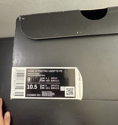 Undefeated Nike Kobe 4 Protro Milwaukee Bucks Size 9