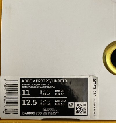 Undefeated Nike Kobe 5 Protro Hall Of Fame - Size 11