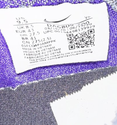 Undefeated Zoom Kobe 5 Protro Hall Of Fame