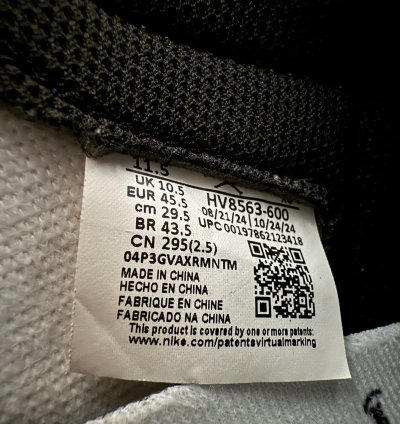 Union La Jordan 1 - Chicago Shadow