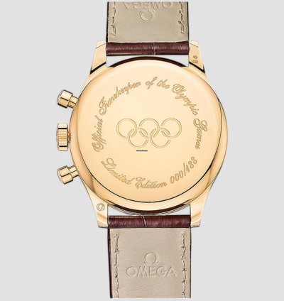 Omega Olympic Official Timekeeper White Dial 18k Rose Gold Limited