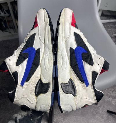 Vintage Nike Air Structure Made In Korea Sneakers