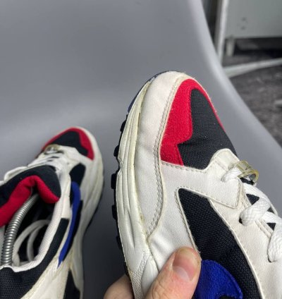 Vintage Nike Air Structure Made In Korea Sneakers
