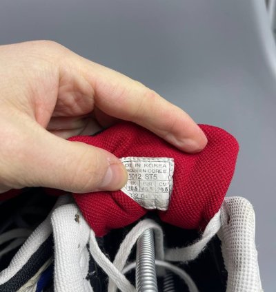 Vintage Nike Air Structure Made In Korea Sneakers