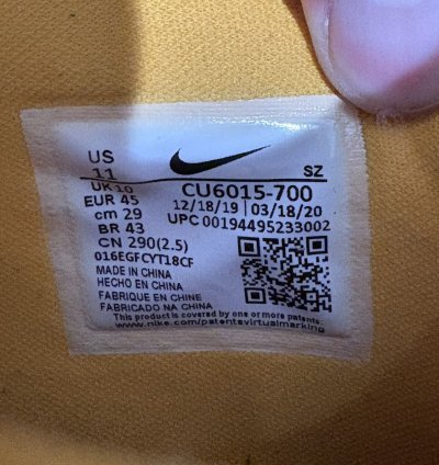 University Gold Off White Nike Dunk