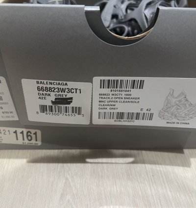 Balenciaga Track 2 0