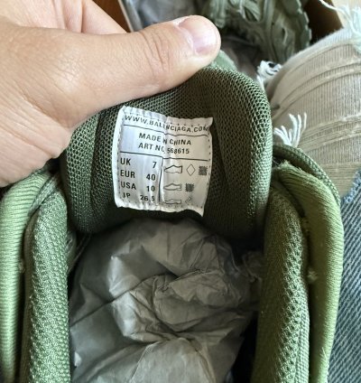 Balenciaga Track 2 0 Need Gone
