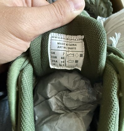 Balenciaga Track 2 0 Need Gone