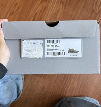 Balenciaga Track 2 0 Need Gone
