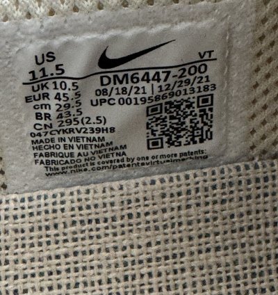 Vnds Nike Stussy Airmax 2013 Fossil Sz 11 5