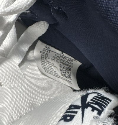 Who Decides War Air Jordan 1 High Denim 1 Of 150