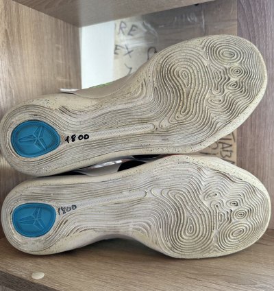 Vintage Nike Kobe Elite 9 Sneakers
