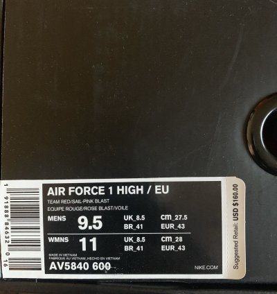 Air Force 1 High Eu