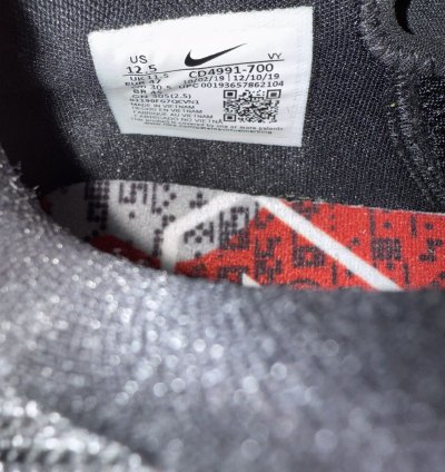 Zoom Kobe 5 Protro Bruce Lee