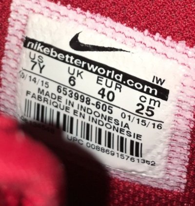 Air Force 1 High Gs Gym Red Gum
