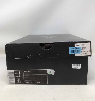 Zoom Kobe 1 Protro Noise Cancelling