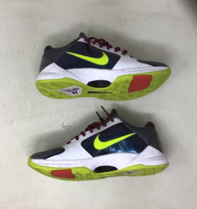 Zoom Kobe 5 Protro Chaos 2020