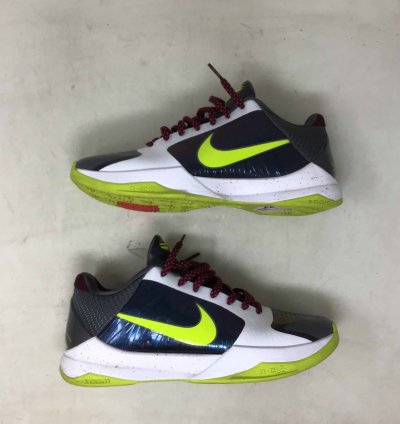 Zoom Kobe 5 Protro Chaos 2020